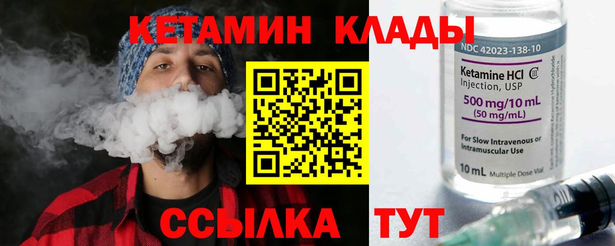 МДМА  Среднеуральск  Вход с VPN  Гашиш  Меф МЯУ МЯУ кристаллы  COCAIN  Конопля 
