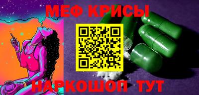 гашик Ликино-Дулёво