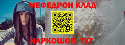 наркотики Лесосибирск