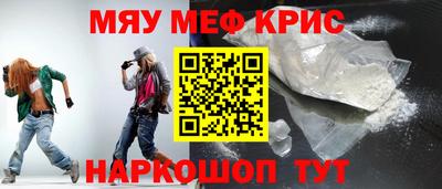 гашик Ликино-Дулёво