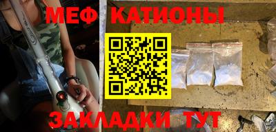 крисы Ливны