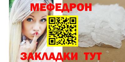 наркотики Лесосибирск