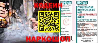 гашик Ликино-Дулёво