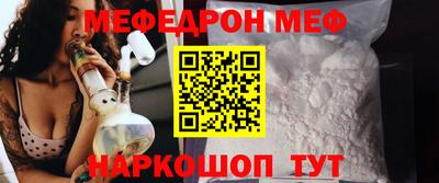 гашик Ликино-Дулёво