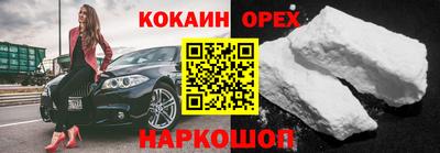 крисы Ливны