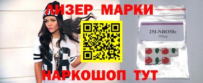 крисы Ливны