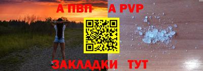 гашик Ликино-Дулёво