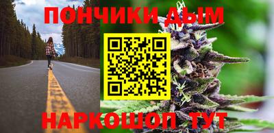 гашик Ликино-Дулёво