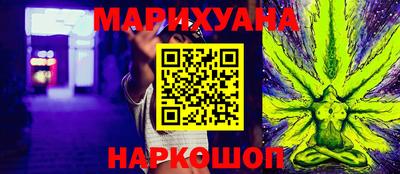 наркотики Лесосибирск