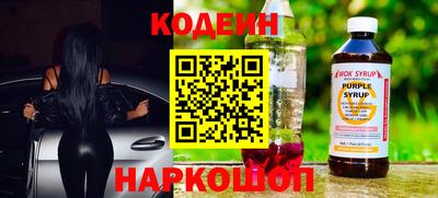 крисы Ливны