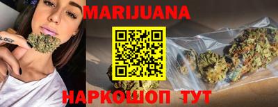 крисы Ливны