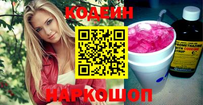 крисы Ливны