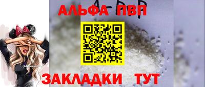 наркотики Лесосибирск