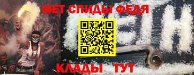 наркотики Лесосибирск