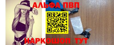 крисы Ливны