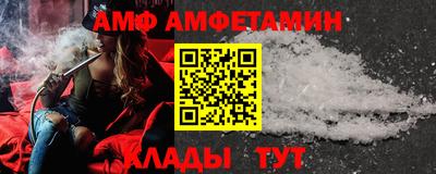 наркотики Лесосибирск