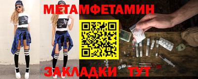 наркотики Лесосибирск