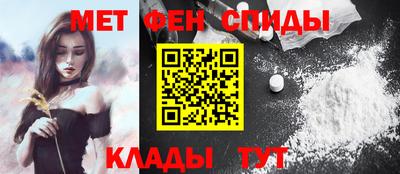 гашик Ликино-Дулёво