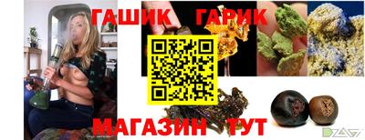 наркотики Лесосибирск