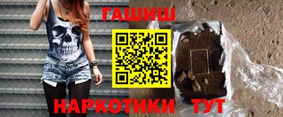 крисы Ливны