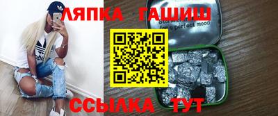 крисы Ливны