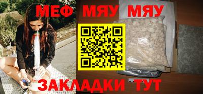 крисы Ливны