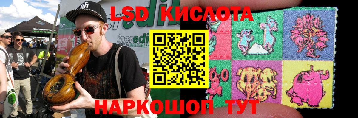 Мефедрон Среднеуральск